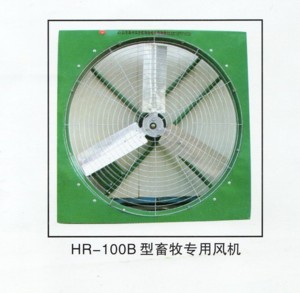 畜牧風機