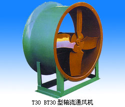 T30 BT30型軸流通風機